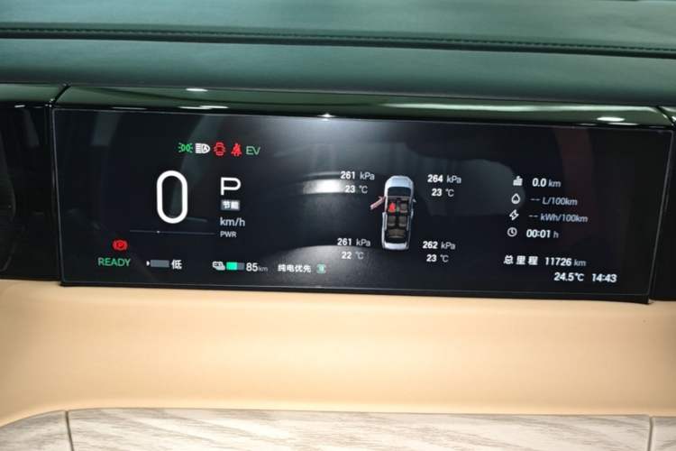 Used GAC Trumpchi E8 New Energy 2024 150km MAX+ Instrument Cluster