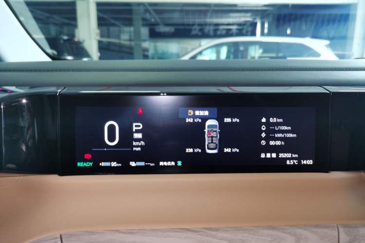 Used GAC Trumpchi E8 New Energy 2024 150km MAX+ Instrument Cluster
