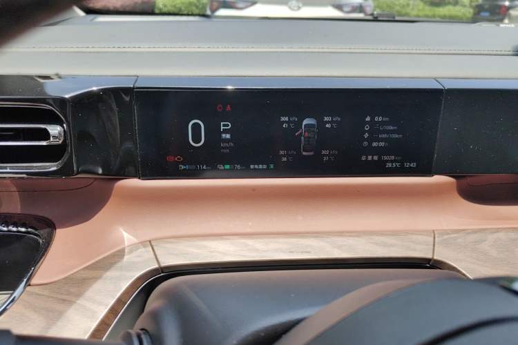 Used GAC Trumpchi E8 New Energy 2024 150km MAX Instrument Cluster