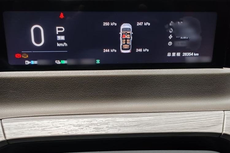 Used GAC Trumpchi E8 New Energy 2024 150km MAX Instrument Cluster