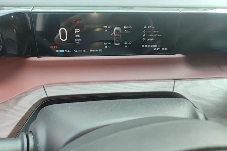 Used GAC Trumpchi E8 New Energy 2024 150km Longteng Glorious+ Instrument Cluster