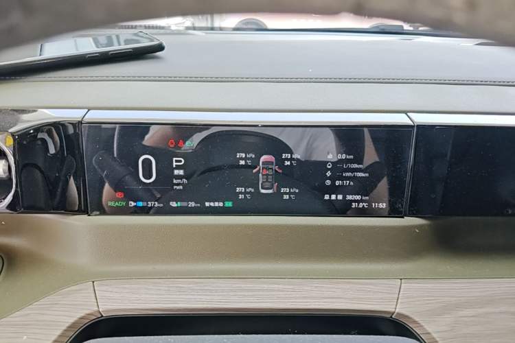 Used GAC Trumpchi E8 New Energy 2024 150km MAX Instrument Cluster