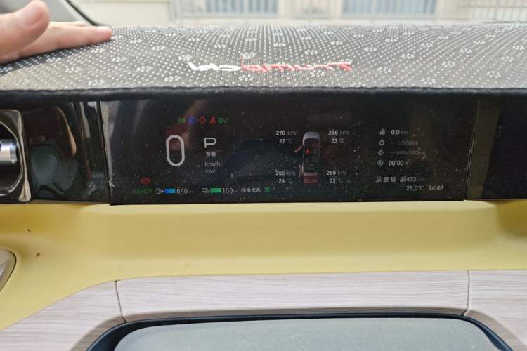 Used GAC Trumpchi E8 New Energy 2024 150km MAX Instrument Cluster