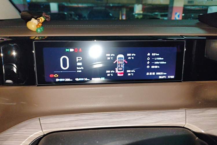Used GAC Trumpchi E8 New Energy 2024 150km MAX Instrument Cluster