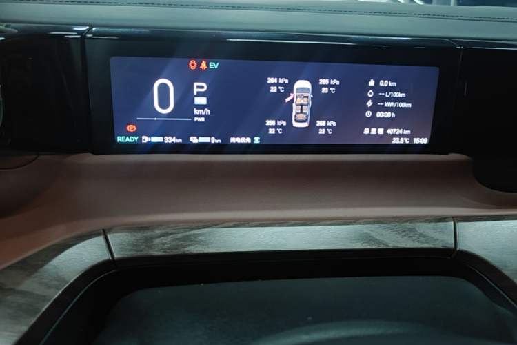 Used GAC Trumpchi E8 New Energy 2024 150km Longteng Glorious+ Instrument Cluster