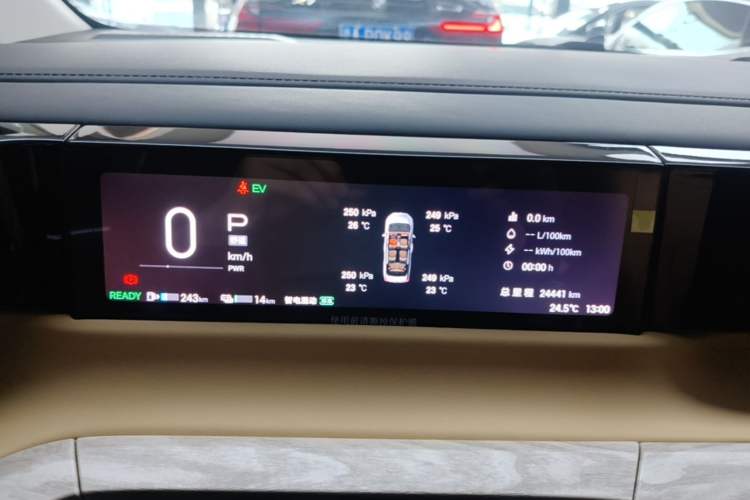 Used GAC Trumpchi E8 New Energy 2024 150km MAX+ Instrument Cluster