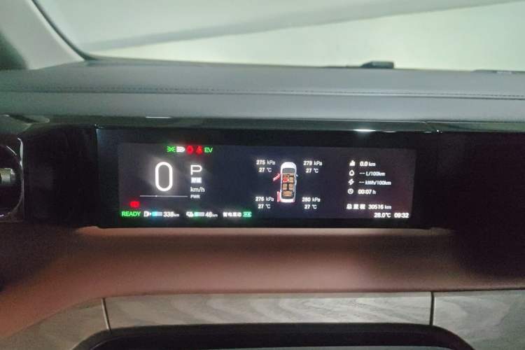 Used GAC Trumpchi E8 New Energy 2024 150km MAX+ Instrument Cluster