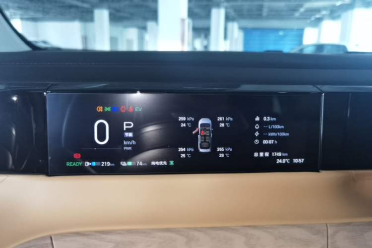 Used GAC Trumpchi E8 New Energy 2024 150km MAX+ Instrument Cluster