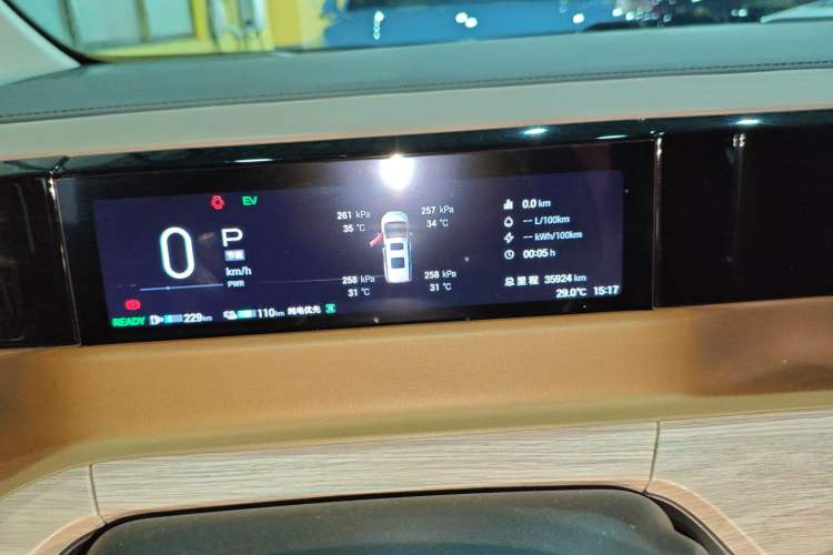 Used GAC Trumpchi E8 New Energy 2024 150km MAX Instrument Cluster