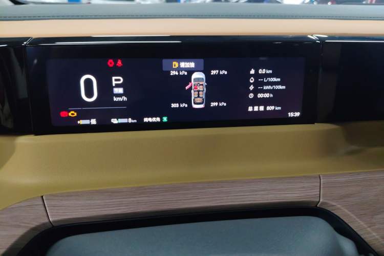 Used GAC Trumpchi E8 New Energy 2024 150km MAX Instrument Cluster