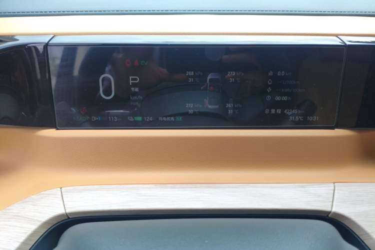 Used GAC Trumpchi E8 New Energy 2024 150km MAX+ Instrument Cluster