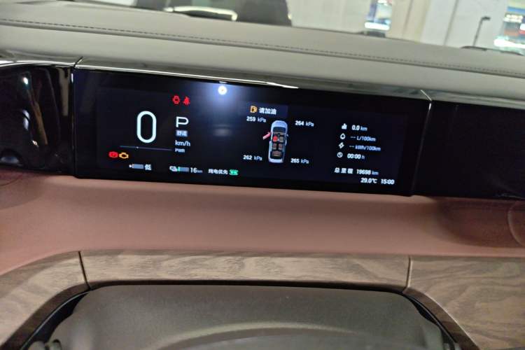 Used GAC Trumpchi E8 New Energy 2024 150km Dragon Roar Starry Night+ Instrument Cluster