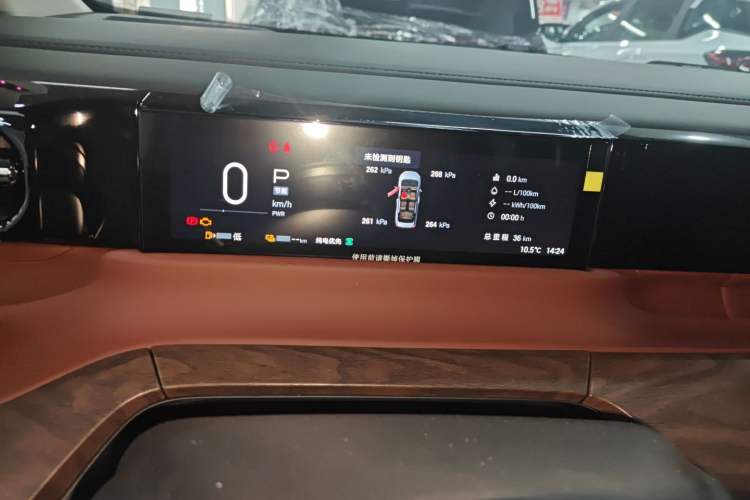 Used GAC Trumpchi E8 New Energy 2024 150km MAX+ Instrument Cluster
