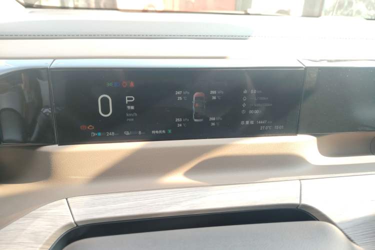 Used GAC Trumpchi E8 New Energy 2024 150km MAX Instrument Cluster