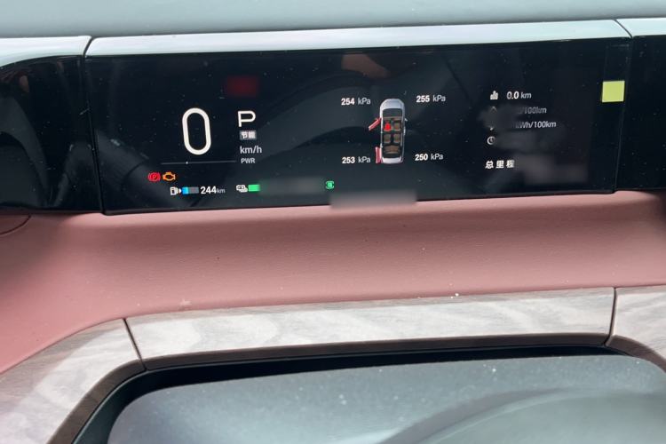 Used GAC Trumpchi E8 New Energy 2024 150km Dragon Roar Starry Night+ Instrument Cluster