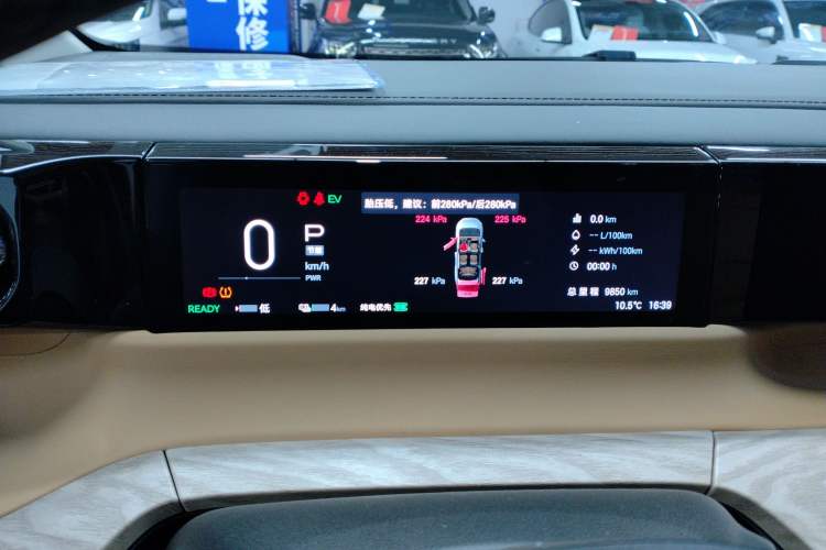Used GAC Trumpchi E8 New Energy 2024 150km MAX+ Instrument Cluster