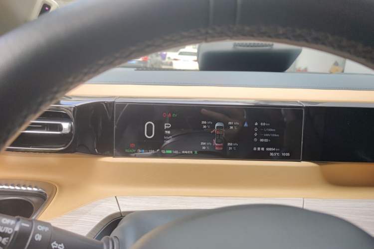 Used GAC Trumpchi E8 New Energy 2024 150km MAX Instrument Cluster
