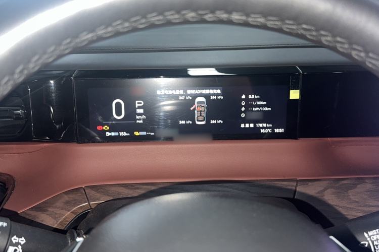Used GAC Trumpchi E8 New Energy 2024 150km MAX+ Instrument Cluster
