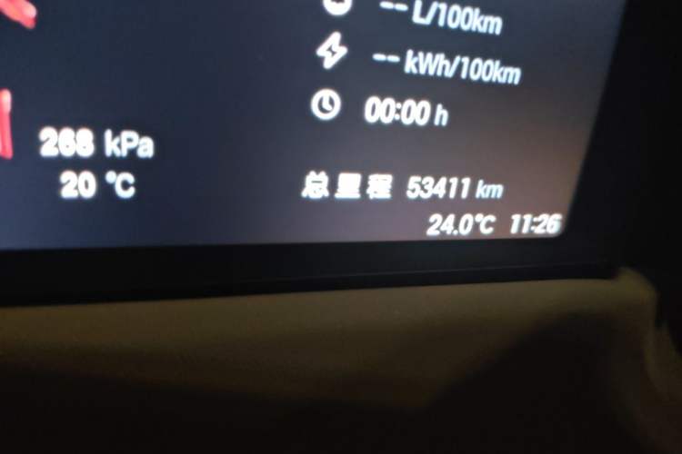 Used GAC Trumpchi E8 New Energy 2024 150km MAX+ Odometer Close Up
