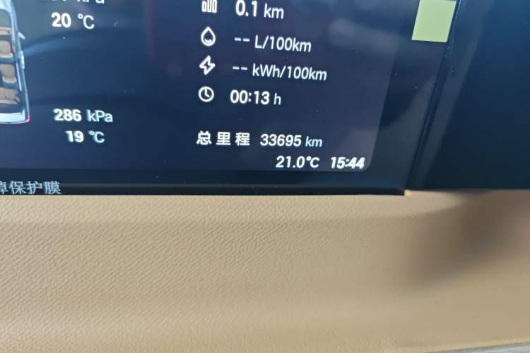 Used GAC Trumpchi E8 New Energy 2024 150km MAX Odometer Close Up