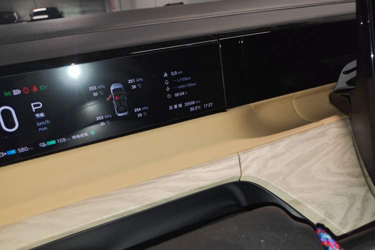 Used GAC Trumpchi E8 New Energy 2024 150km MAX+ Odometer Close Up