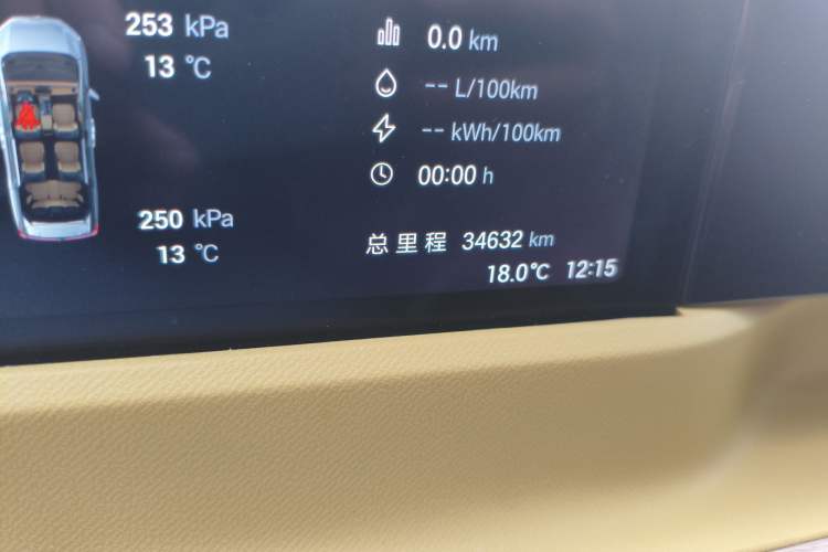 Used GAC Trumpchi E8 New Energy 2024 150km MAX Odometer Close Up
