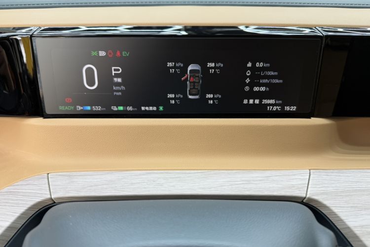 Used GAC Trumpchi E8 New Energy 2024 150km MAX Odometer Close Up
