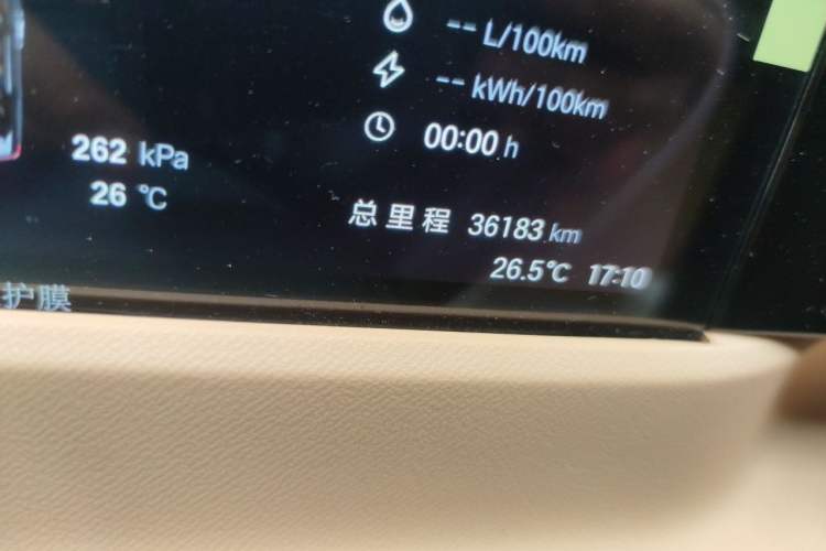 Used GAC Trumpchi E8 New Energy 2024 150km MAX Odometer Close Up