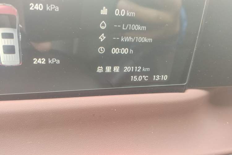 Used GAC Trumpchi E8 New Energy 2024 150km MAX+ Odometer Close Up
