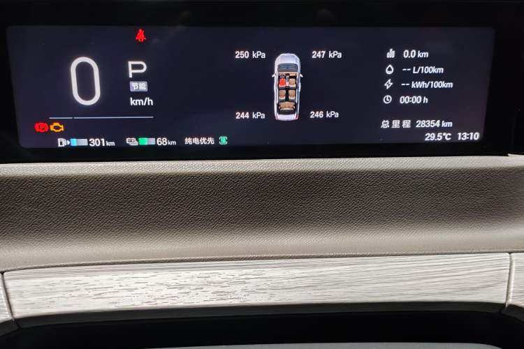 Used GAC Trumpchi E8 New Energy 2024 150km MAX Odometer Close Up