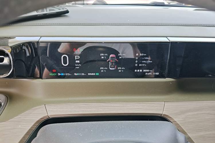 Used GAC Trumpchi E8 New Energy 2024 150km MAX Odometer Close Up