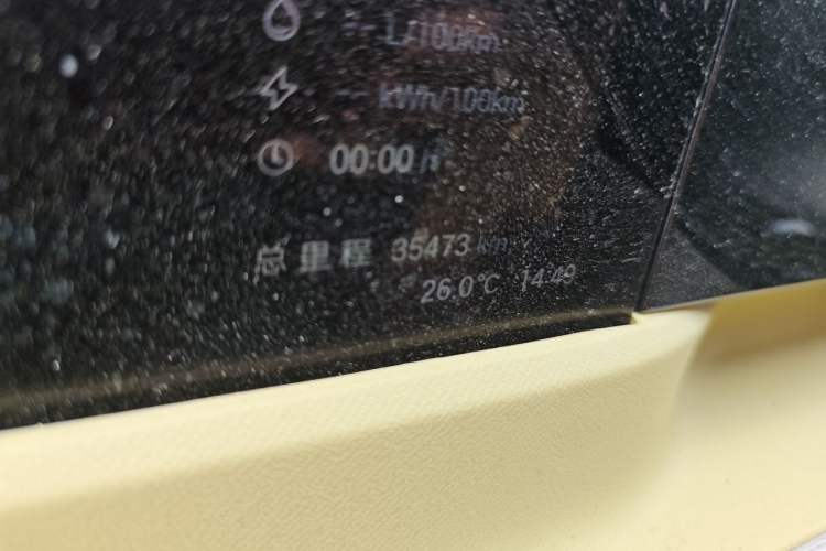 Used GAC Trumpchi E8 New Energy 2024 150km MAX Odometer Close Up