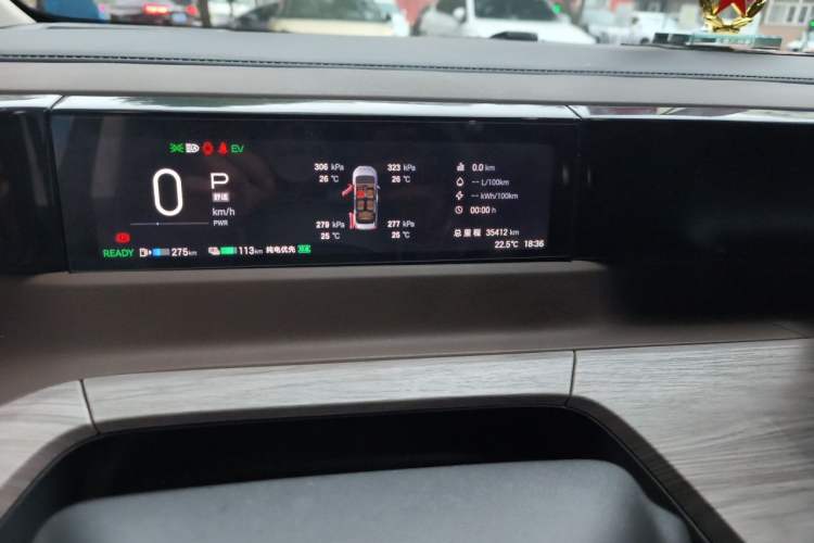 Used GAC Trumpchi E8 New Energy 2024 150km MAX Odometer Close Up