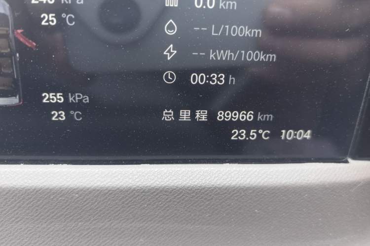 Used GAC Trumpchi E8 New Energy 2024 150km MAX Odometer Close Up