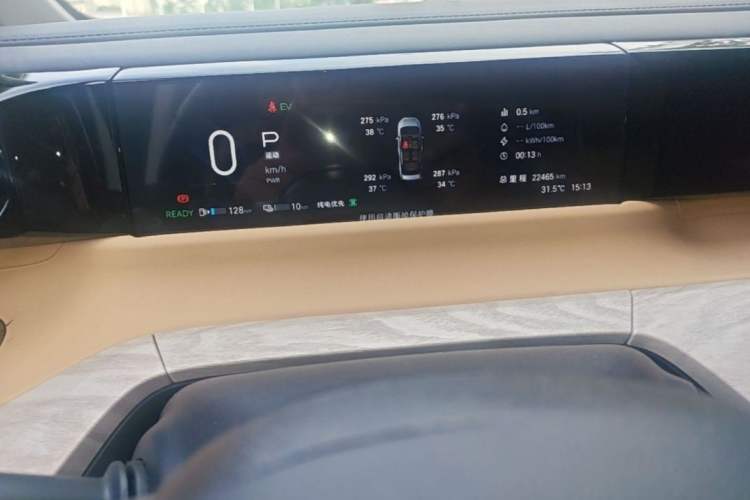 Used GAC Trumpchi E8 New Energy 2024 150km MAX+ Odometer Close Up