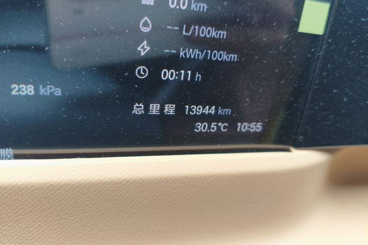 Used GAC Trumpchi E8 New Energy 2024 150km MAX Odometer Close Up