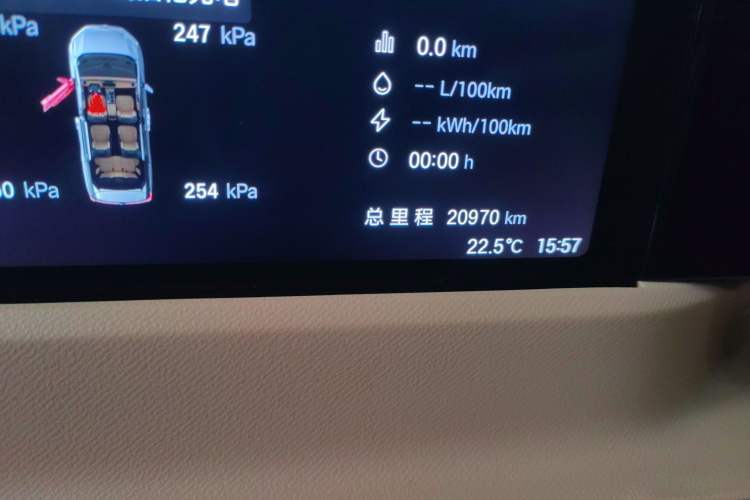 Used GAC Trumpchi E8 New Energy 2024 150km MAX Odometer Close Up