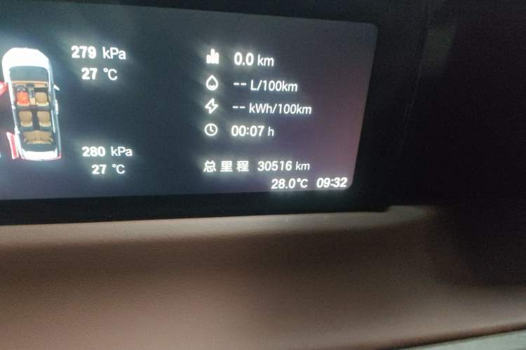 Used GAC Trumpchi E8 New Energy 2024 150km MAX+ Odometer Close Up