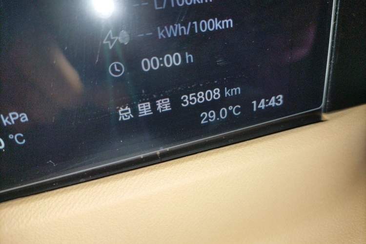 Used GAC Trumpchi E8 New Energy 2024 150km MAX Odometer Close Up
