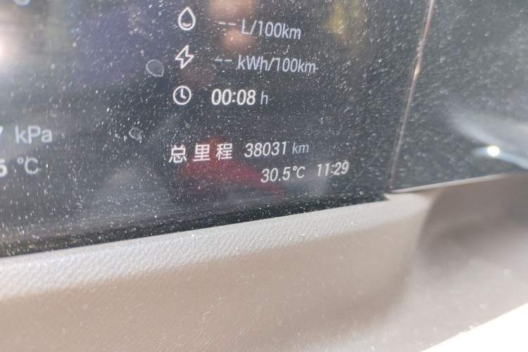 Used GAC Trumpchi E8 New Energy 2024 150km MAX+ Odometer Close Up