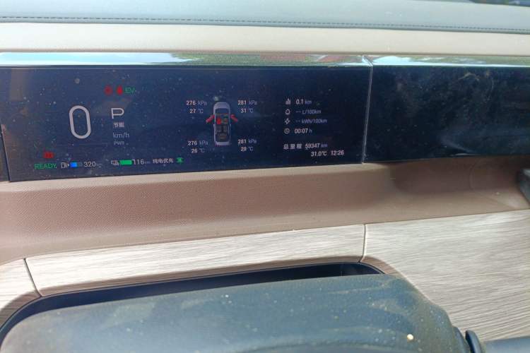 Used GAC Trumpchi E8 New Energy 2024 150km MAX Odometer Close Up