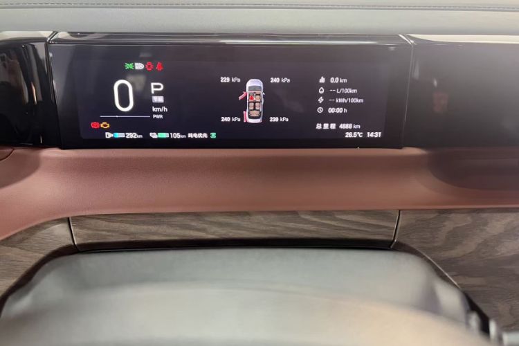 Used GAC Trumpchi E8 New Energy 2024 150km MAX+ Odometer Close Up