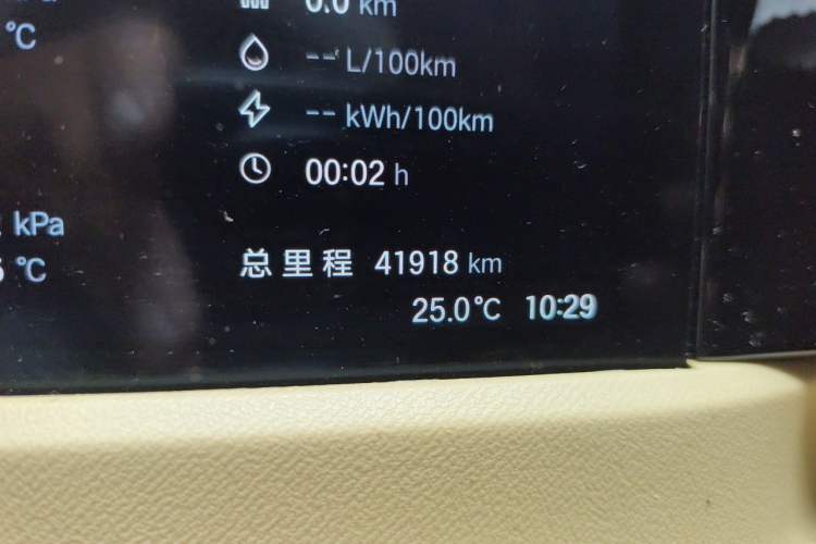 Used GAC Trumpchi E8 New Energy 2024 150km MAX Odometer Close Up
