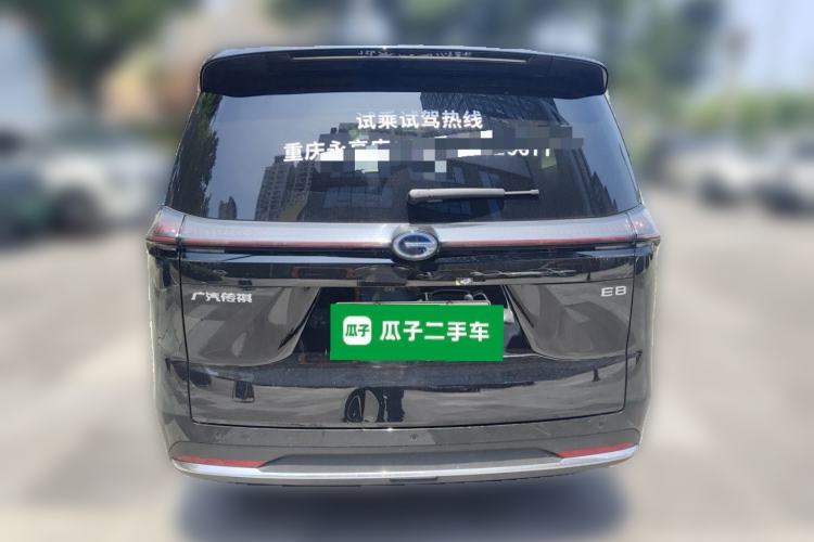 Used GAC Trumpchi E8 New Energy 2024 150km MAX Rear