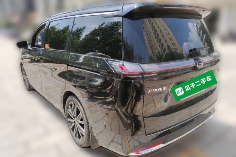 Used GAC Trumpchi E8 New Energy 2024 150km MAX+ Rear Left 45 Deg