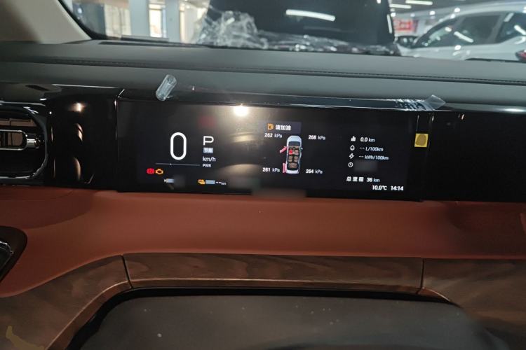 Used GAC Trumpchi E8 New Energy 2024 150km MAX+ Steering Wheel