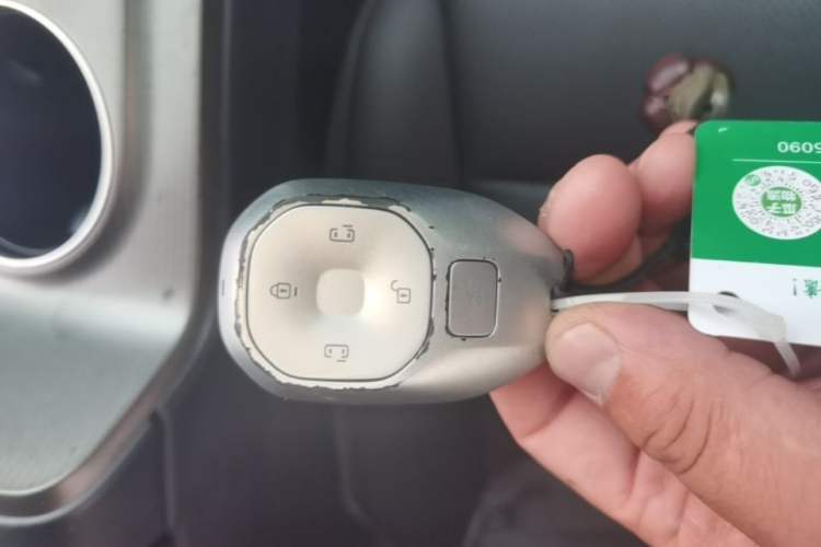 Used GAC Trumpchi E8 New Energy 2024 150km MAX Vehicle Key