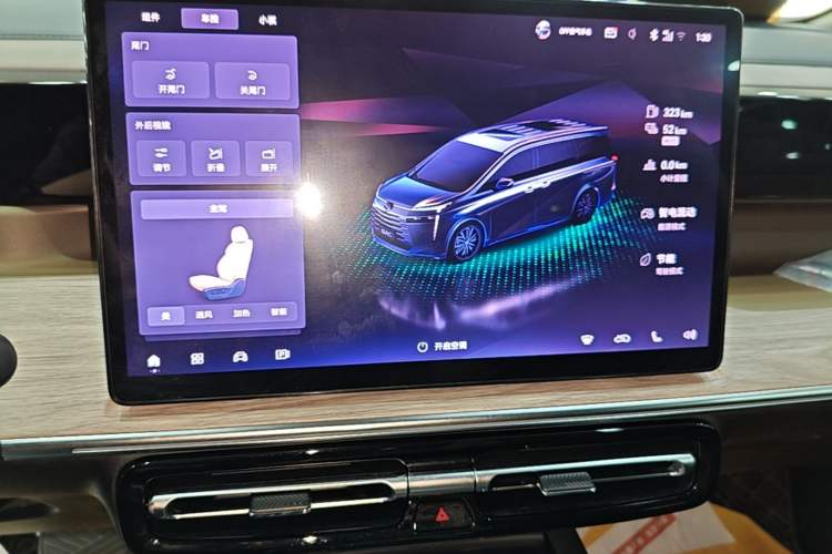 Used GAC Trumpchi E8 New Energy 2024 150km MAX Audio And AC Panel