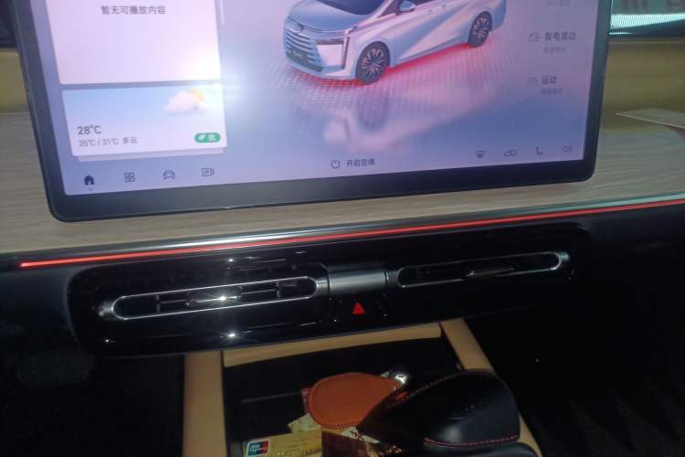 Used GAC Trumpchi E8 New Energy 2024 150km MAX Audio And AC Panel