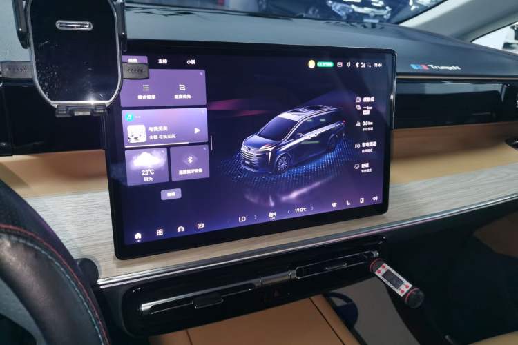 Used GAC Trumpchi E8 New Energy 2024 150km MAX Audio And AC Panel